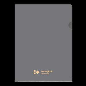 흥국생명 - 보험 증권 화일 계약서 파일 / L홀더화일 PPS