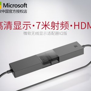 HDMI 어댑터 변화기 마이크로소프트 무선 디스플레이 어댑터 V2 hdmi 수