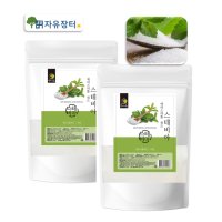 스테비아 가루 분말 에리스리톨 설탕 500g 2팩