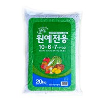 원예전용 복합비료 20kg 고추 배추 토마토 블루베리 감자 과수 웃 밑 거름