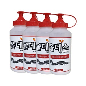 올데스350g 4개 지네 노래기 해충퇴치제 공벌레 흥농팜아그로