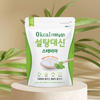 설탕대신 스테비아 효소처리 에리스리톨 설탕대체 대체당 400g 외 112