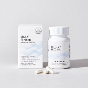 세레비 엘나스 식약처 인정 스트레스 긴장완화 건강기능식품 L 테아닌 (부원료 가바 GABA)