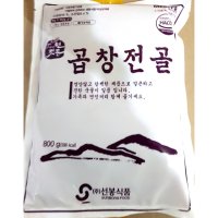 [대용량 곱창전골 800g] 소곱창 맛집 양대창 소양 레시피 볶음 막창 특양 부산물