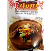 대용량갈비탕 왕갈비탕 600g 5개 레토르트식품 우거지