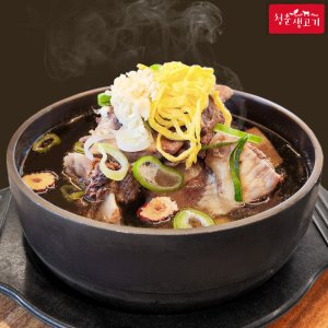 청춘 왕갈비탕 6팩 7.2kg 소 갈비탕 국밥 밀키트