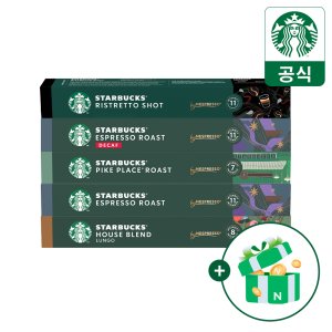 [본사직영]스타벅스 캡슐커피 by 네스프레소 베스트셀러 5박스(하우스,파이크,에스프레소,디카프 에스프레소,리스트레토샷)+3천원 적립