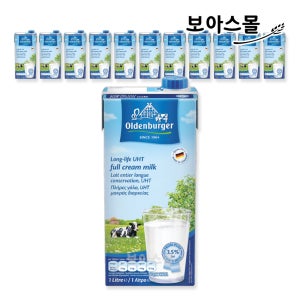 독일 올덴버거 멸균우유 1L x 12개 (1박스)