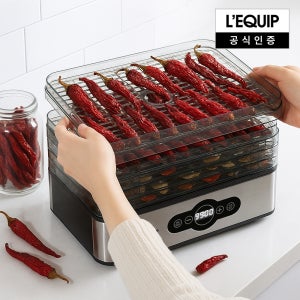 [N배송] 리큅 미니 식품건조기 야채 소형 고추건조기 가정용 5단 LOD-ST500B