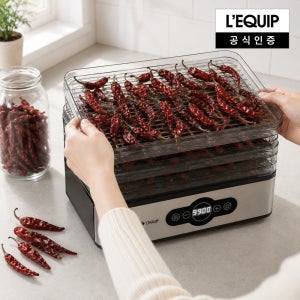 [N배송] 리큅 미니 식품건조기 야채 소형 고추건조기 가정용 5단 LOD-ST500B