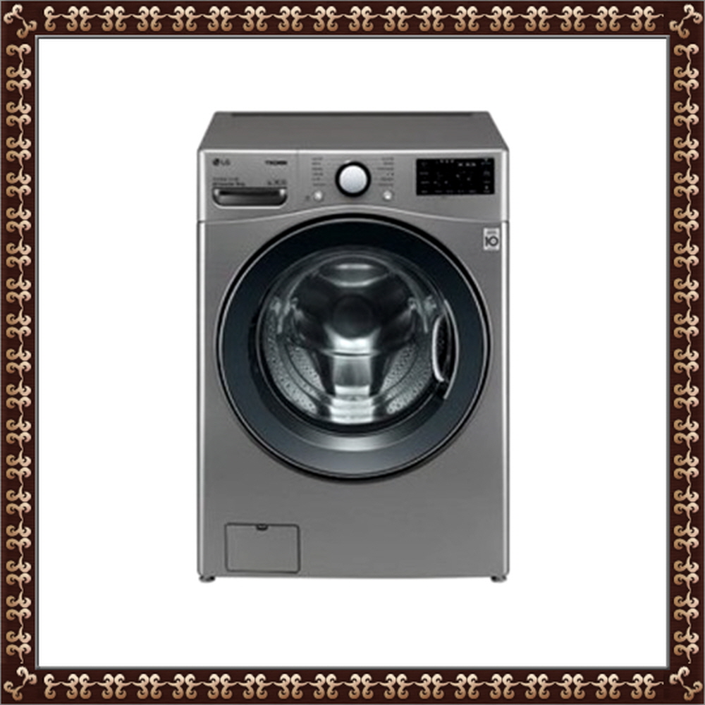 LG 트롬 건조기16kg+세탁기 21kg 실버 화이트 1등급 오늘주문 내일도착 결혼 이사선물 내일설치