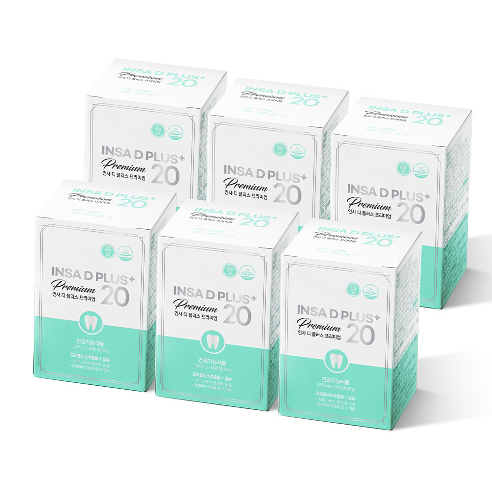 인사디플러스 프리미엄 1년분 치아 뼈 형성 칼슘 프로폴리스 부모님선물