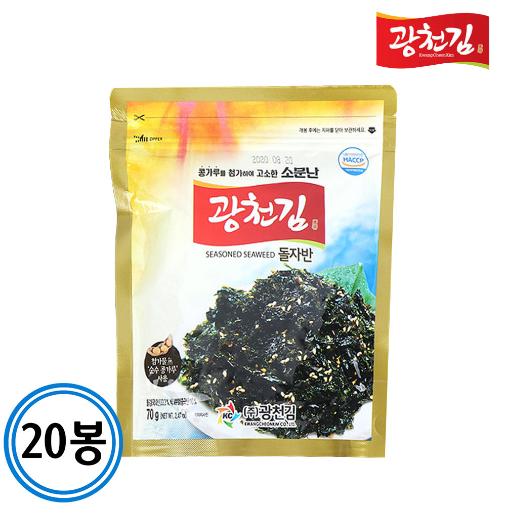 [소문난광천김] 돌자반 70gx20봉 한박스