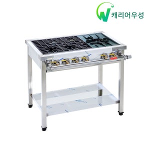 간택기 우열 렌지 900 간데기 업소용 LPG 가스렌지 화구 중화