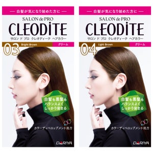 살롱드프로클레오디테 새치 멋내기 흰머리 일본염색약 헤어컬러 아주밝은새치