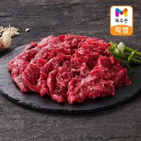 목우촌 한우 치마살 구이용 200g