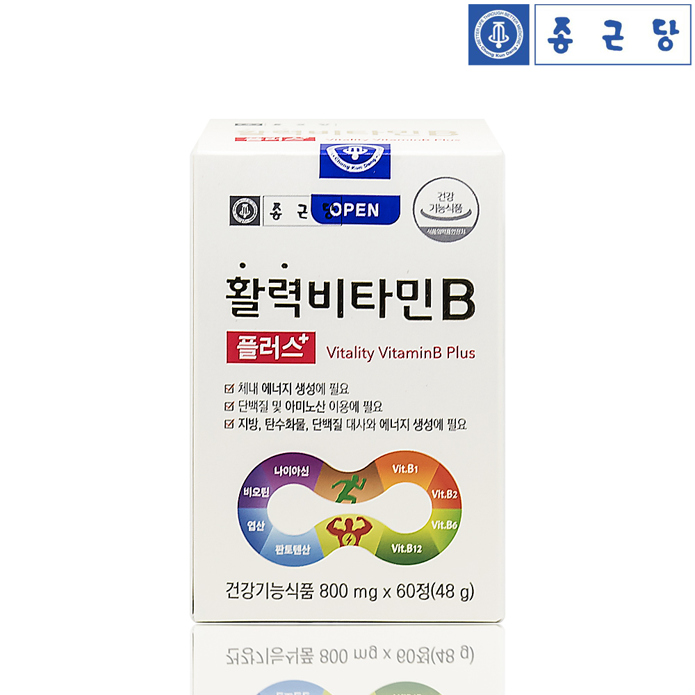 종근당 고함량 비타민B군 B3 B5 B7 B9 영양제 활성 컴플렉스 60정, 1개