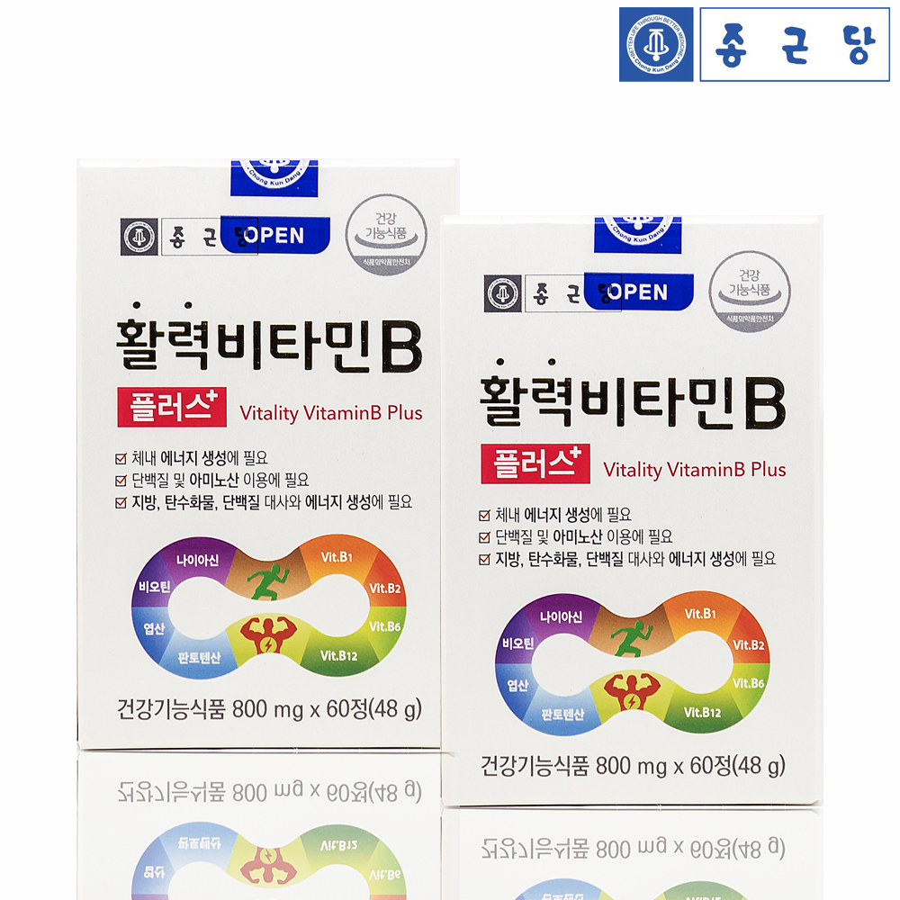 종근당 고함량 <b>비타민</b>B군 <b>B3</b> B5 B7 B9 영양제 수용성 컴플렉스 60정, 2개