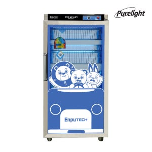 퓨라이트 에이치 인형 장난감 살균기 소독기 열풍건조 자외선 920H