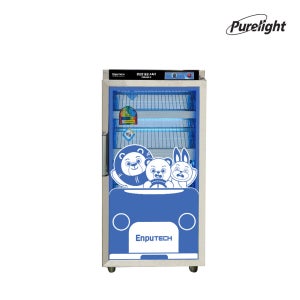 퓨라이트 에이치 유치원 장난감 살균기 소독기 열풍건조 UV-C 자외선 사용 900H