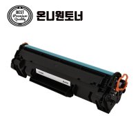 표준용량 HP CF248A 재생토너 M15A M15W M28W M28A M29A