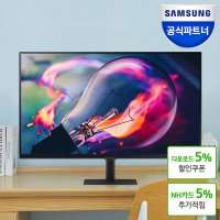 삼성전자 S32A704 80cm UHD 4K 고해상도 모니터 LS32A704NWKXKR