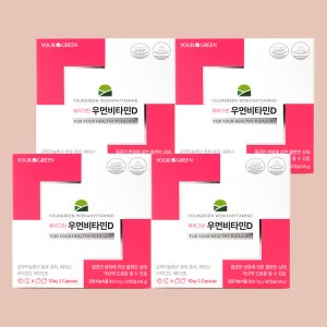 유어그린 우먼비타민D 월경전 감마리놀렌산 240mg 생리 보라지유 영양제 60캡슐, 4개