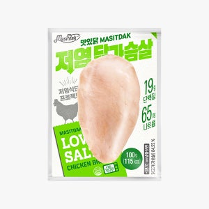 맛있닭 저염 닭가슴살 10팩 (1kg) / 냉동 스팀 건강 식단