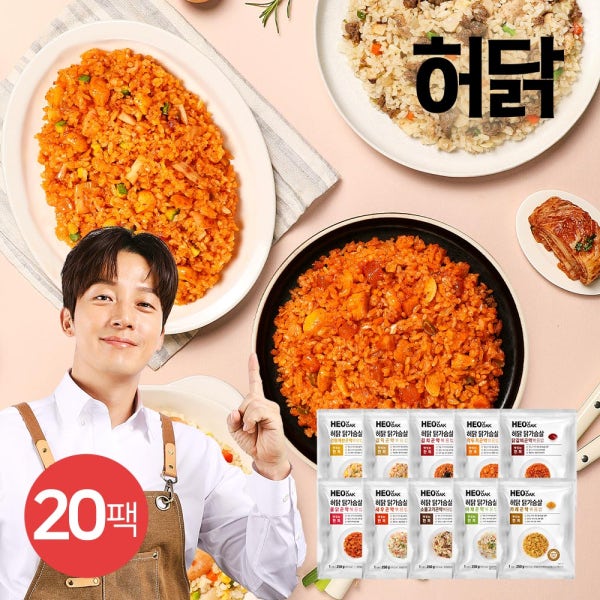 닭가슴살 곤약 볶음밥 250g 10종 혼합 20팩