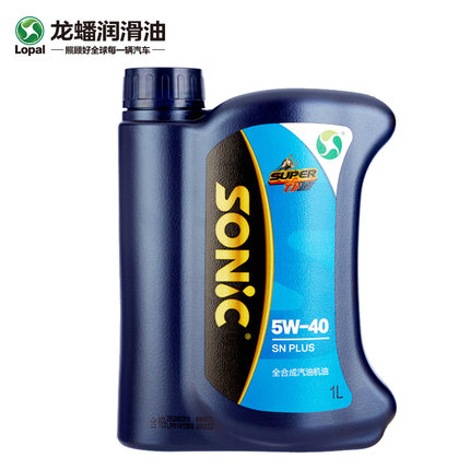 엔진 자동 합성 T1 5W-40 1L 전합성기유 자동차 윤활유 5W40