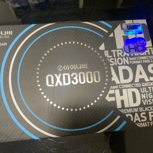 (출장설치)아이나비 블랙박스 QXD3000 32G