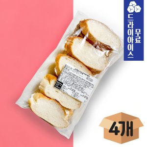 [분이네] 팍스푸드 수제 갈릭바게트 마늘빵 BOX 1.8kg 18gx100개입