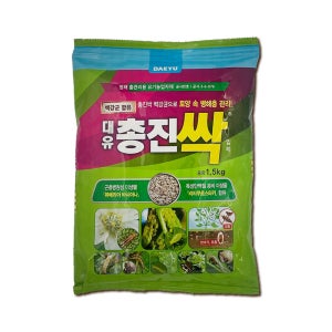 대유 총진싹 입제 1.5kg (유기농 병해충관리 친환경미생물제재)