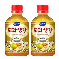 해태 썬키스트 모과생강 280ML X 24개 / 온장고 음료