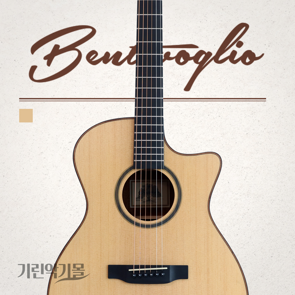 Ventivoli [특별구성품] 벤티볼리오 MP13CT OM바디 어쿠스틱 통기타