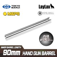 [LAYLAX] NINE BALL 마루이 M&P9 용 라이락스 정밀 이너바렐 FOR MARUI GBB PISTOL(90mm/6.03mm)