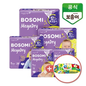 보솜이 메가드라이 팬티형 기저귀 4팩+물티슈