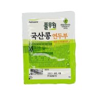 풀무원 국산콩 연두부 250g 6팩 아침대용 간편식