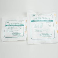 수성 멸균코튼볼 10g 20g