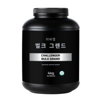 마바랩 벌크그랜드 미숫가루맛 살찌는보충제 단백질 게이너 4KG