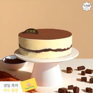 생일선물로 인기가 많은 수제케이크