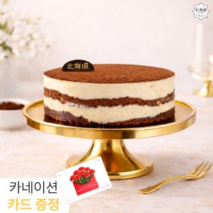 [북해도스위트코리아] 수제 티라미수 케이크