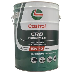 캐스트롤 CRB 터보맥스 15W40 20L DPF 유로6 TIER-4 고성능 합성 디젤 엔진오일 (듀라쉴드 보호 기술) 벡톤 15W40 단종 대체품