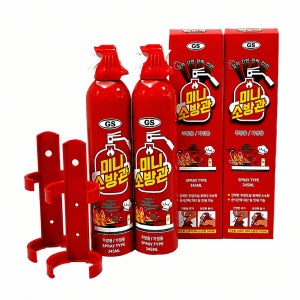 휴대용 간이소화기 미니소방관 345ml 가정용 차량용 스프레이형소화기 에어로졸식소화용구
