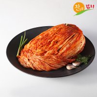 찬우물김치 배추 비건 포기김치 3kg 5kg 7kg 젓갈 없는 채식 100%우리농산물