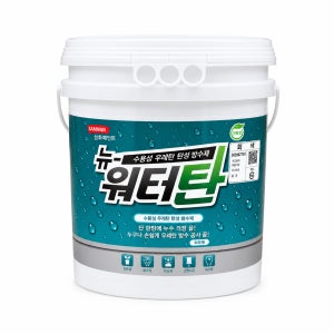 삼화페인트 상도 뉴워터탄 18L 회색 1액형 수용성우레탄 옥상방수제