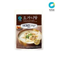 청정원 호밍스 즉석 간편식 도가니탕 x4개