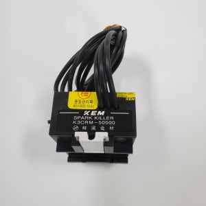 자동제어부품 SPARK KILLER