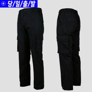 봄 여름 남성 남자 등산바지 작업복 아웃도어 등산복 정비복 바지