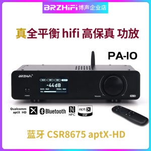 BRZHIFI 완전히 1875 업그레이드 된 집 블루투스 8675aptX-HD 클래스 AB 오디오 파일 앰프 균형